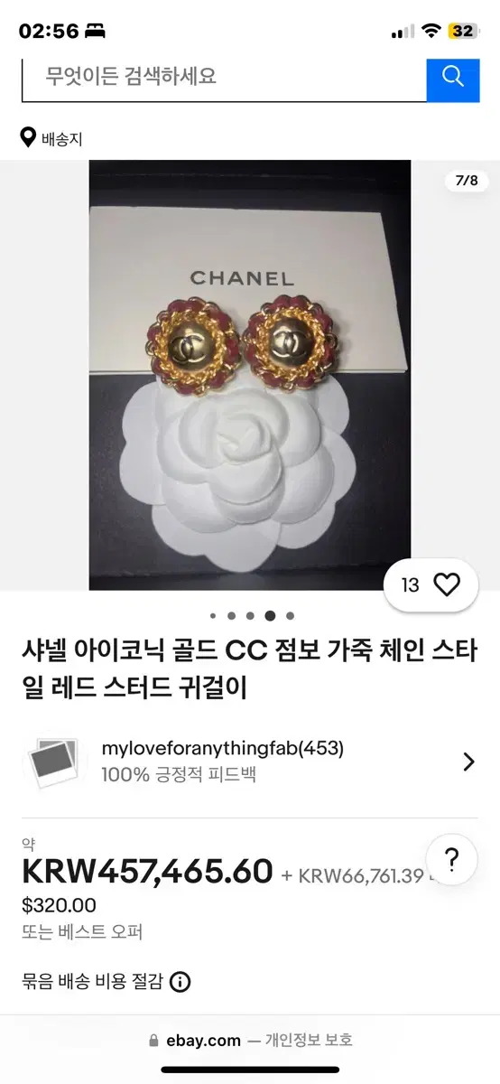 thumbnail-9